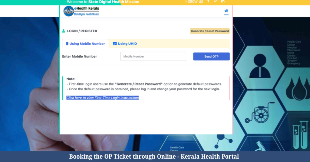 Booking the OP Ticket through Online - Kerala Health Portal Guide